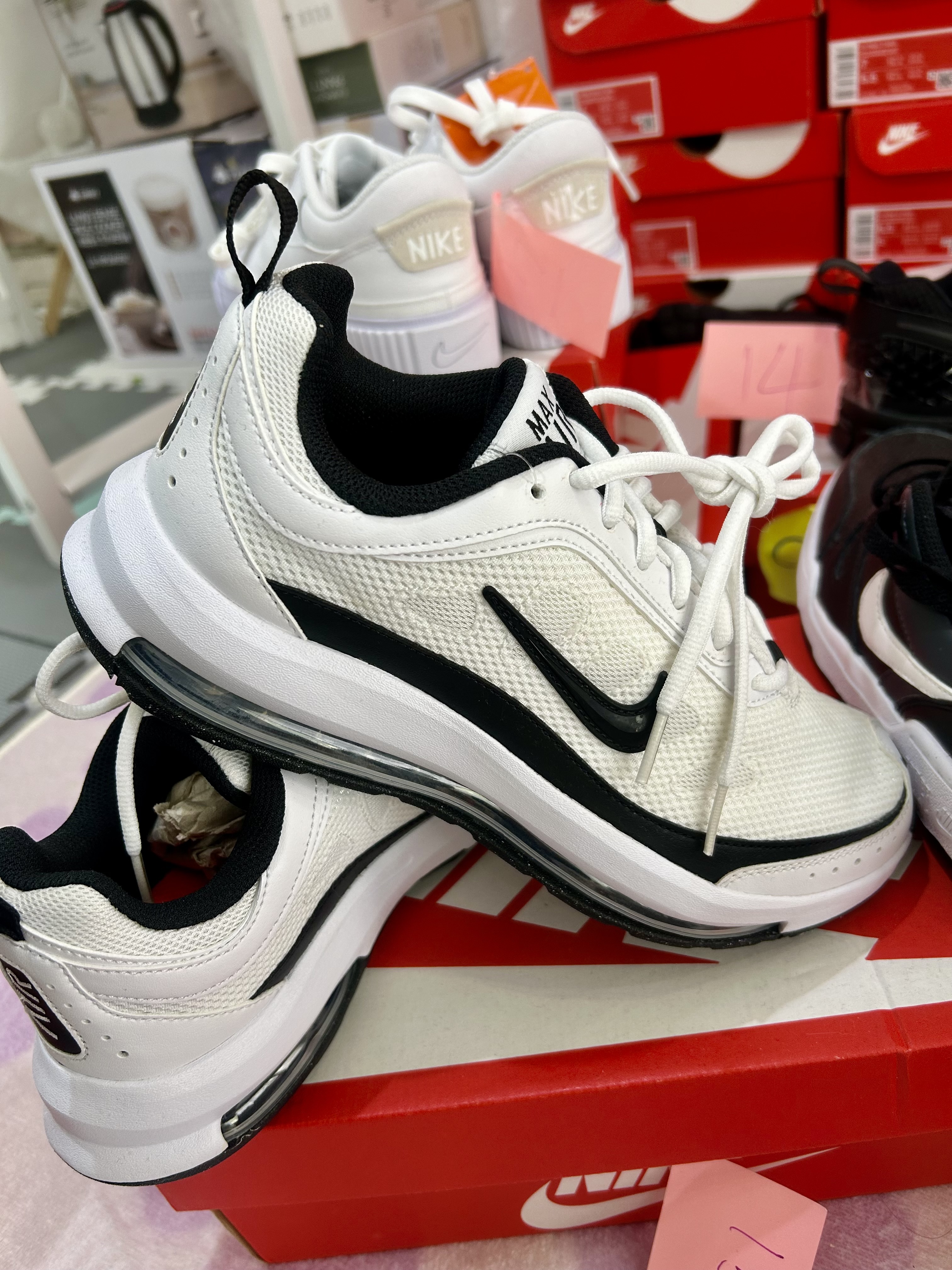 Nike
